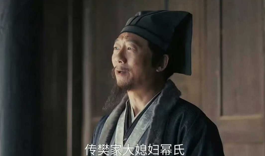 逐玉反派幂氏逐玉反派幂氏，据网友称原著反派是刘氏。 