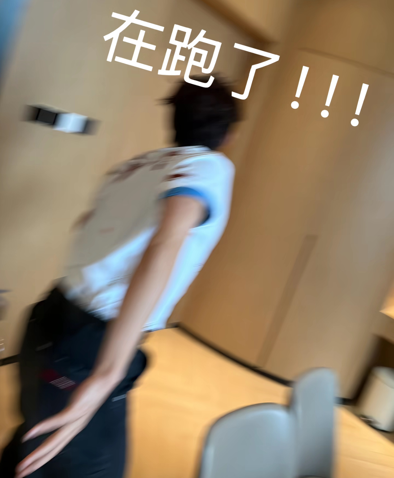 吸狗时间 