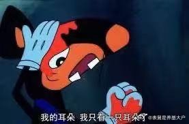 大家现在知道，为啥表舅选择了安防行业了吧，至今没想到有被颠覆的可行性，机器人保安