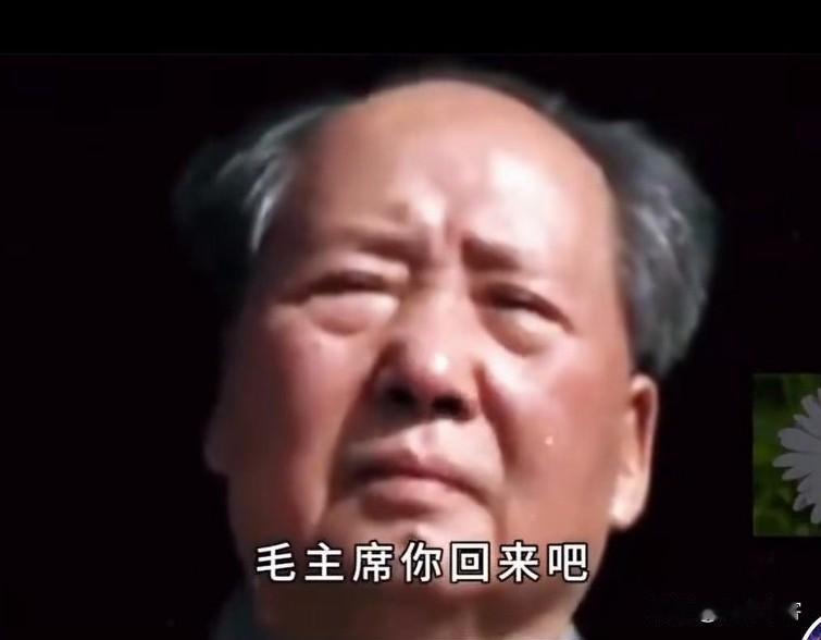 一、修身做人
虚心使人进步，骄傲使人落后。
世界上怕就怕认真二字。
人贵有自知之