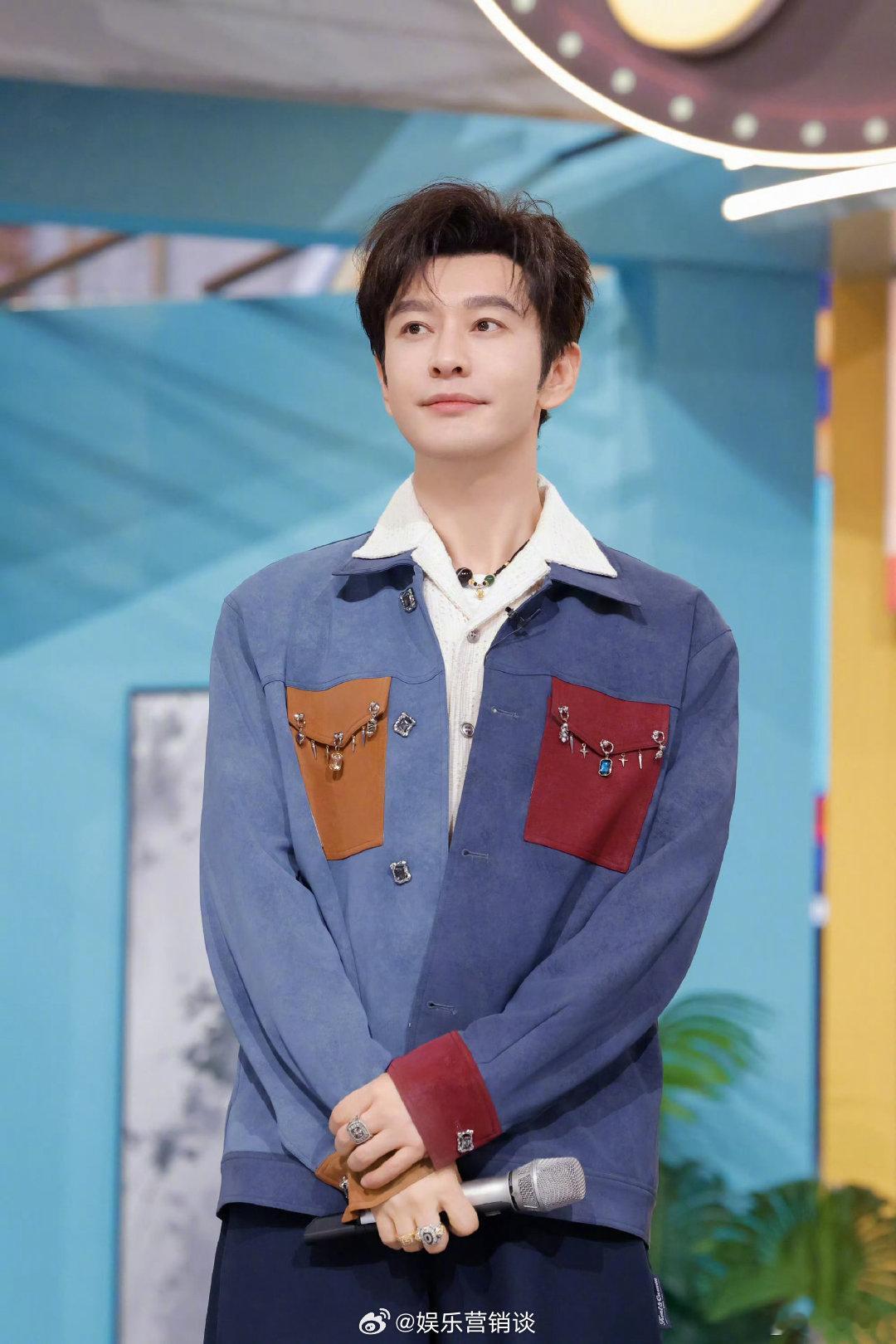黄晓明对杨迪说不要欺负老年人 你好星期六 高能绕口令环节上线，黄晓明提前和杨迪打
