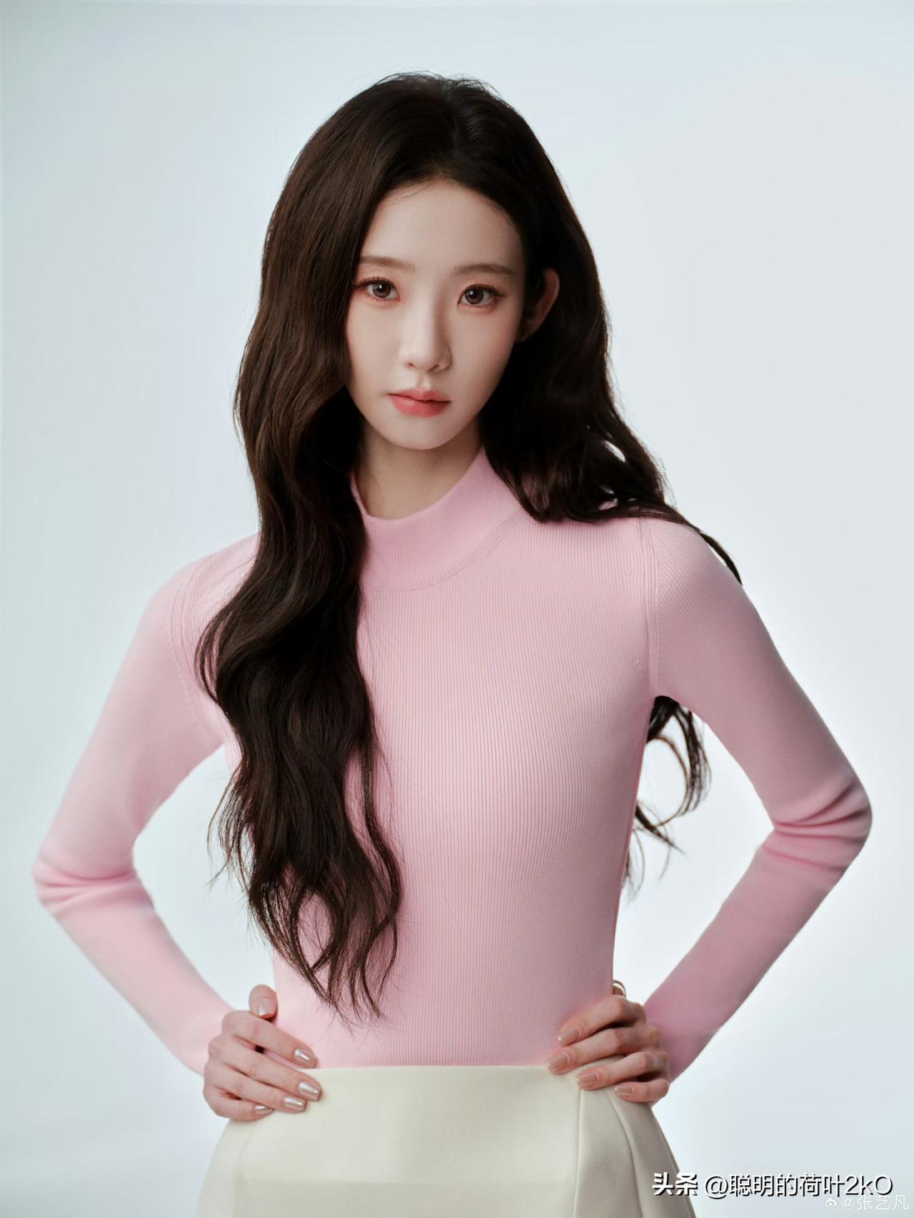 张艺凡的松弛感