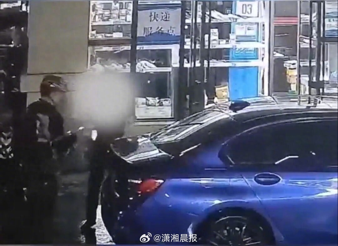 【#司机因费用纠纷自己驾车被代驾举报#】近日，湖南省常德市公安局交管支队直属四大