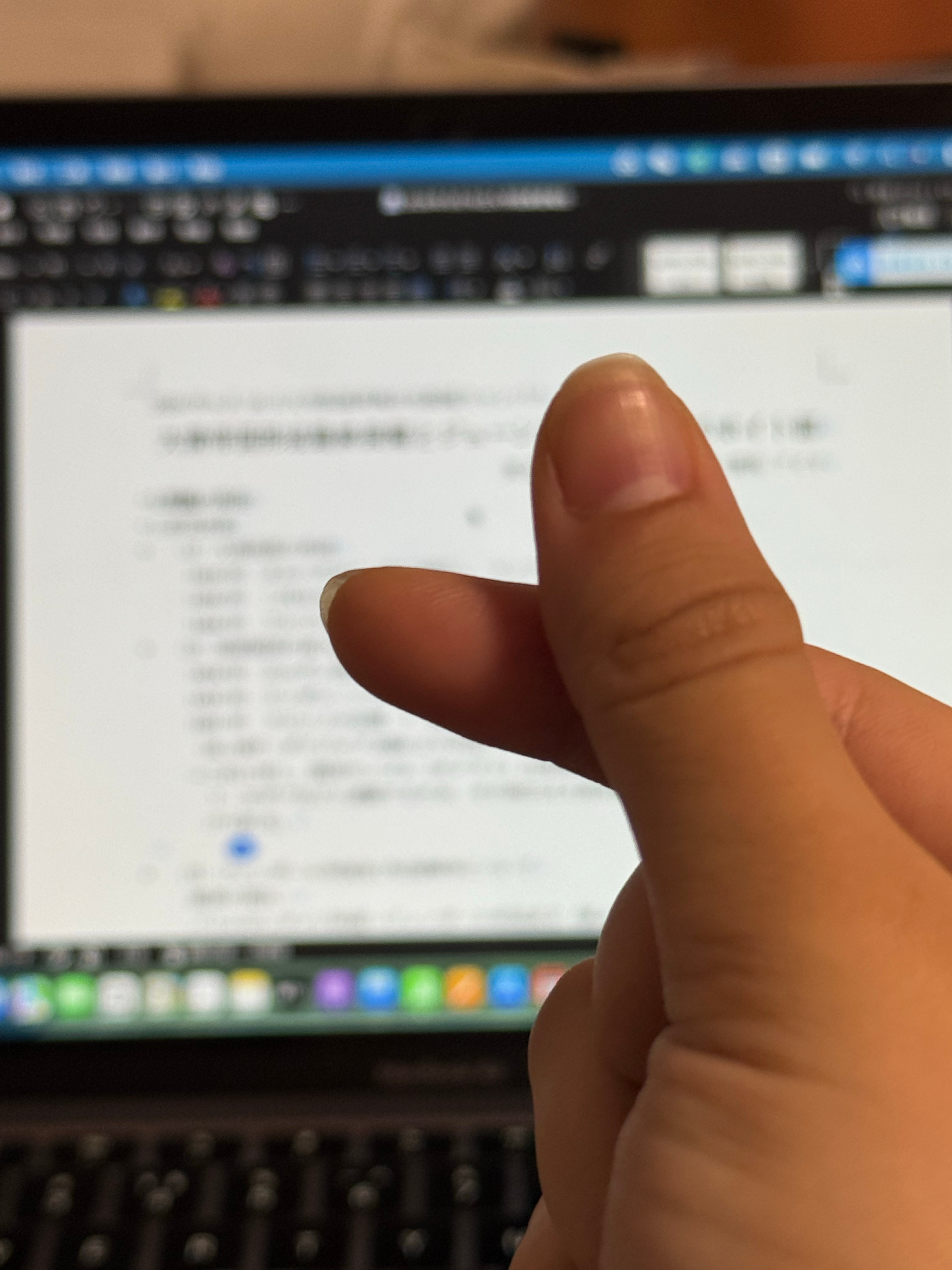 完成了这个学期最后一次汇报下学期开始一定要早点开始准备发表啊啊啊