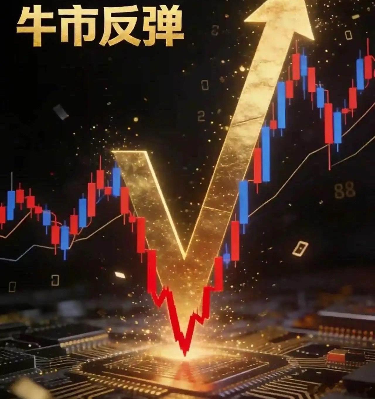 结合今日（2026年7月21日）A股市场的收盘情况，整理了50只热门股票的收盘分