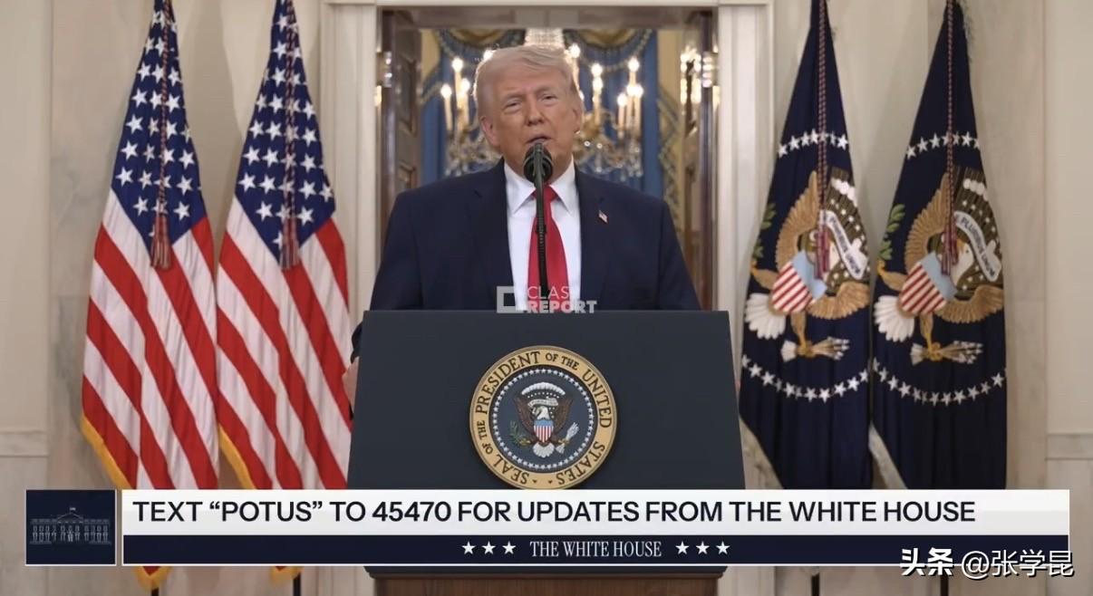 特朗普今天在白宫发表讲话时说：“现在他们都叫我“国王”了，你敢信？我可不是什么国