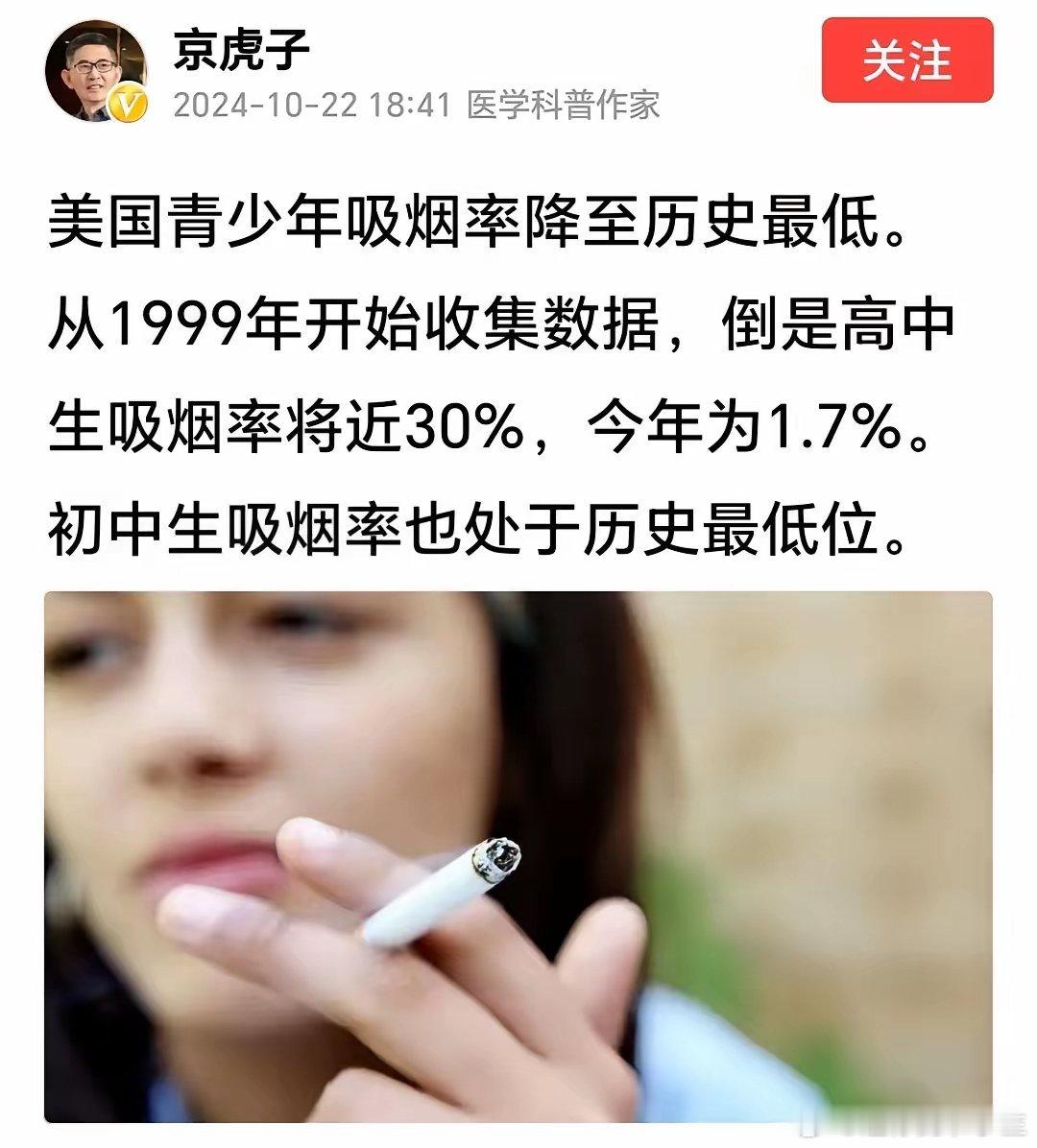 报喜不报忧，大家都懂吧 