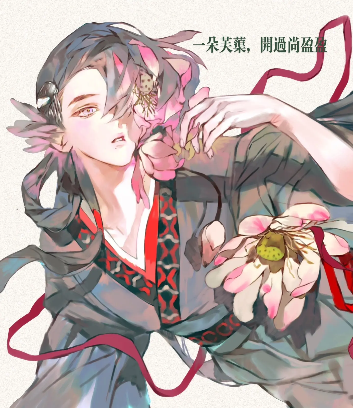 oc 自设 日常摸鱼