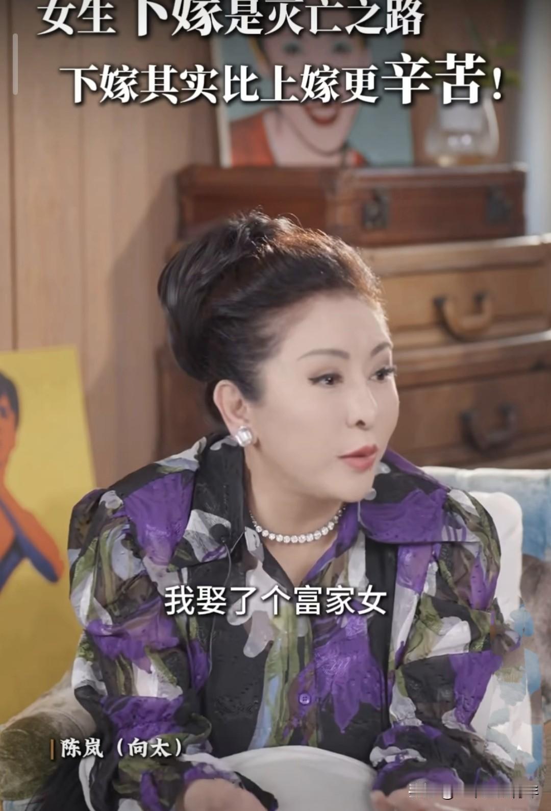 王晶和向太这两个娱乐圈百科全书带给吃瓜群众太多太多娱乐八卦了，这不向太这次又爆料