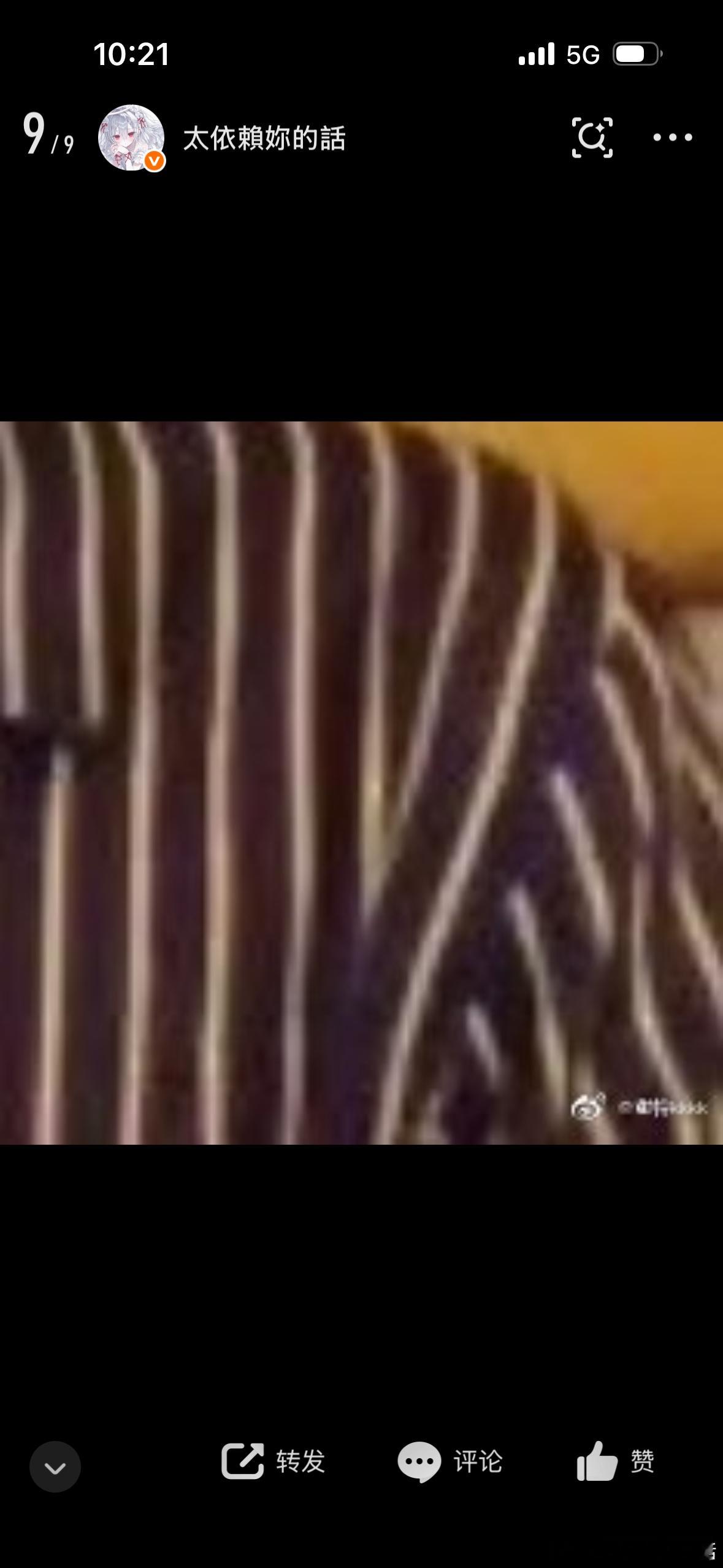 有人懂吗 