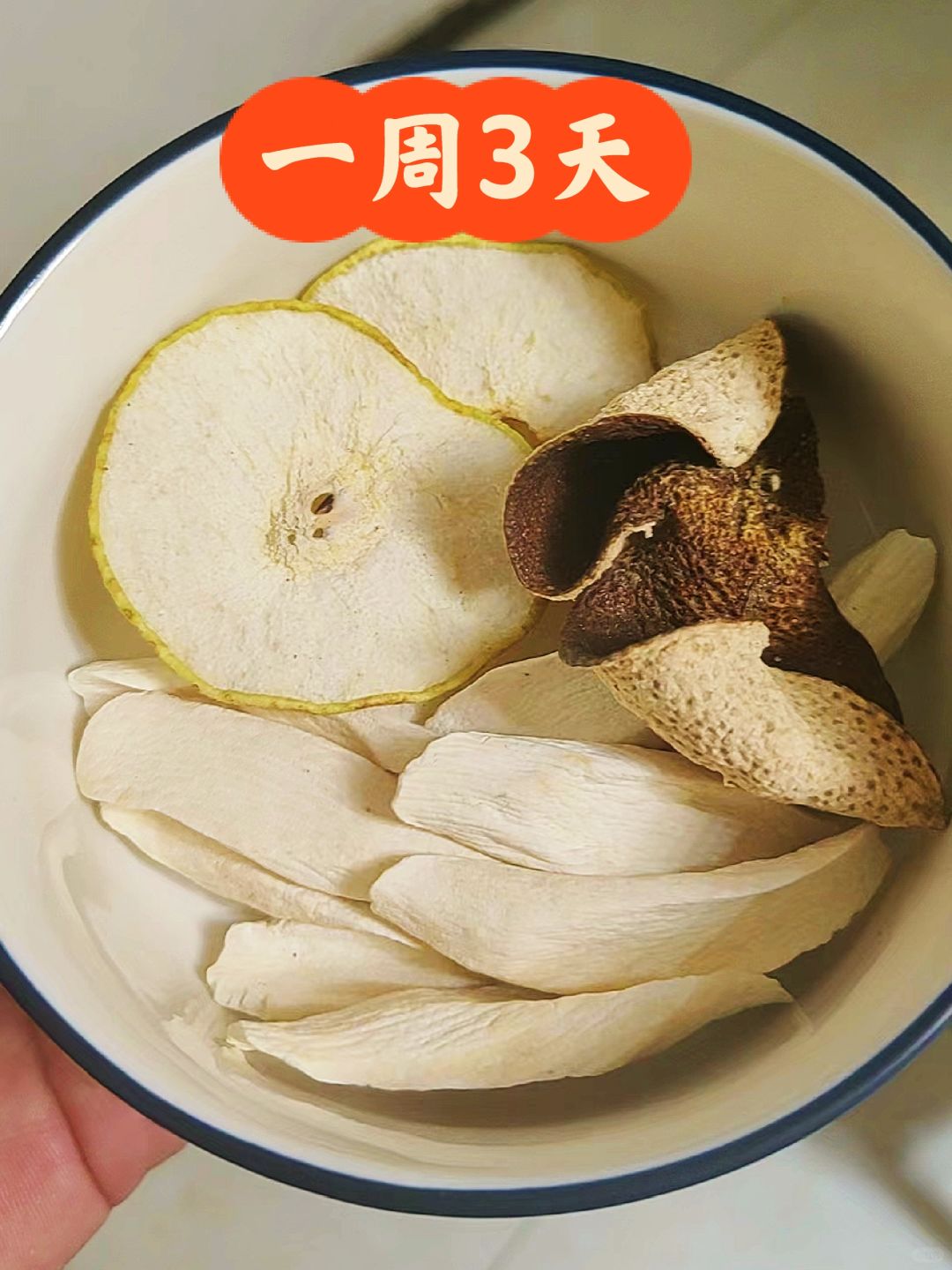 山药陈皮水，孩子每周喝3天，真神奇！