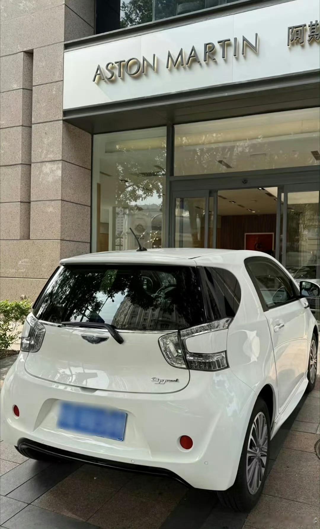 【痞幼恋综同款豪车全球仅300台】经纪人曝痞幼恋综老头乐真相这波“老头乐”反转剧