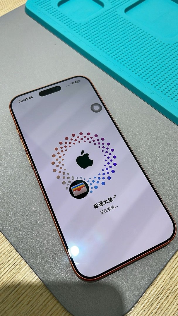半个小时了他到底在登陆什么啊啊啊啊啊，急死我了 