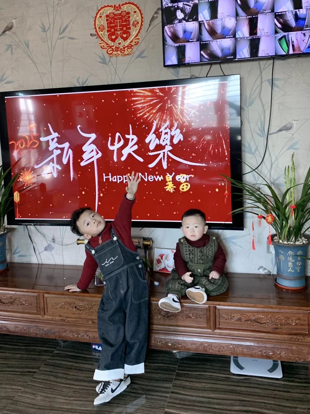 新年快乐🎉祝大家新年喜悦没有尽头