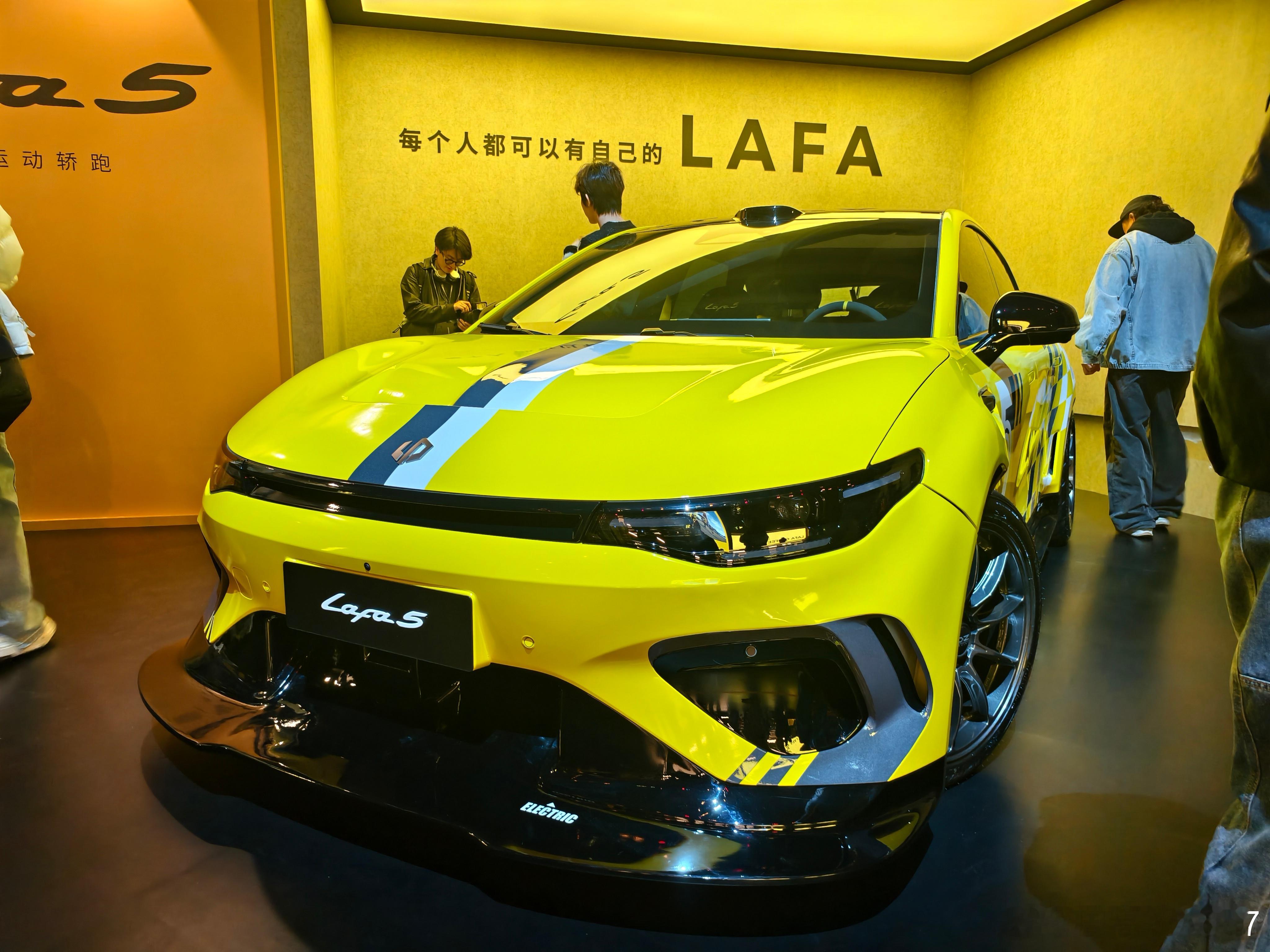 零跑Lafa5妥妥的零跑最帅 杭州·杭州大会展中心