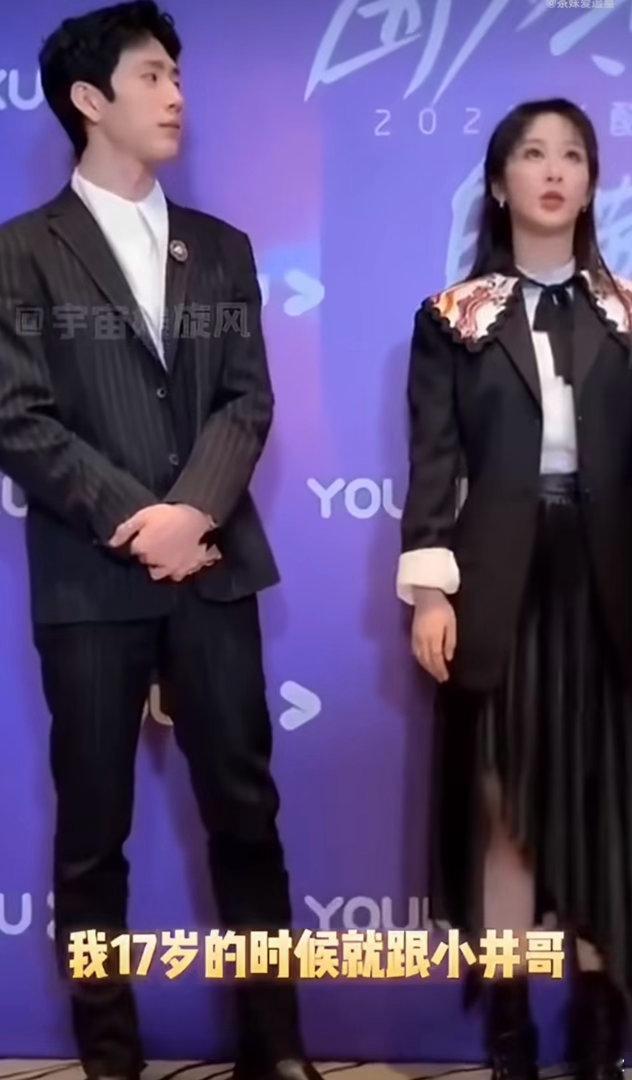 考古井柏然受害者是杨紫井柏然每火一次被鞭尸一次杨紫不想提起的黑历史又被翻出来了 
