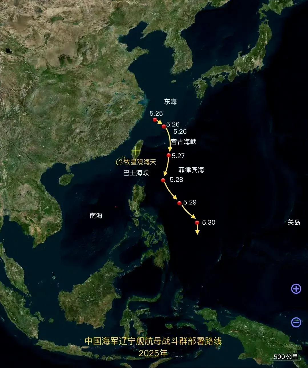 澳大利亚:难不成又是冲我来的？
中国海军辽宁号航母战斗群于5月27日进入菲律宾海