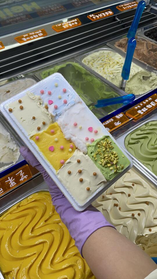 东北和新疆的宝注意啦！