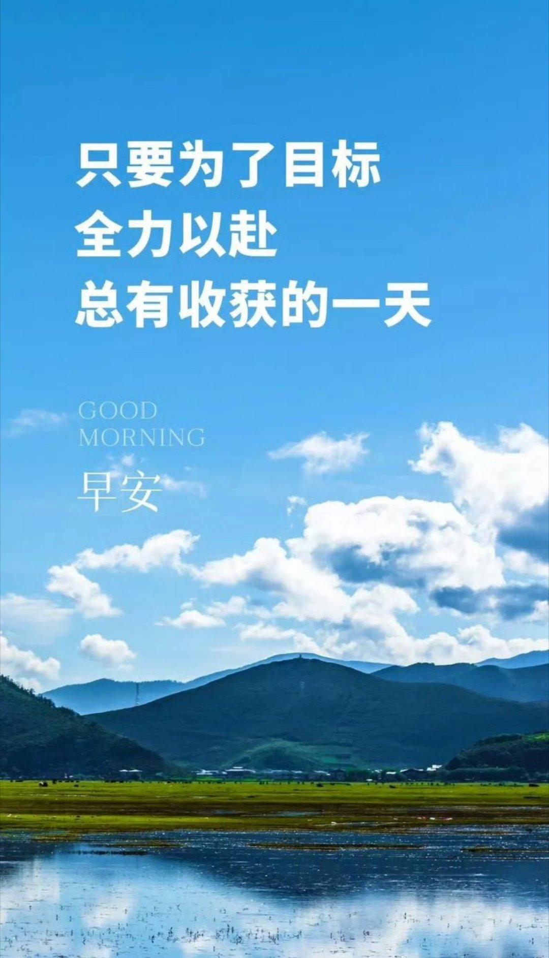 各位股友，早上好！老规矩，先打卡报到是基本操作还有想要今天进场方向的，直接扣16