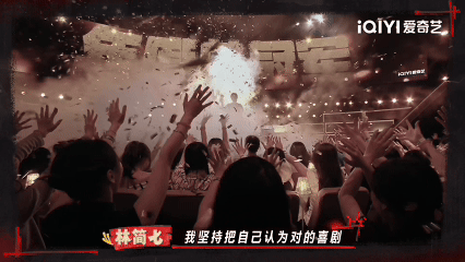 林简七夺冠后首发文喜剧之王单口季林简七夺冠后的发文太有个人特色，满是独属于他的脑