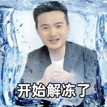 周意保这是要爆料 OPPO Find X9 系列，有问题的朋友快问！[doge]