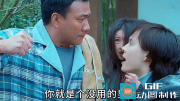 孙俪的冷门剧，好笑程度百分百。

就这段我前前后后看了八回，讲真的就胡军这降龙十