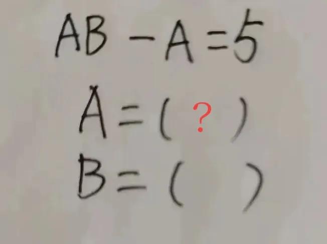 这道题目如果大学生，还会做的话，都是很厉害的啦，就我家那个刚上大一的哥哥，现在就