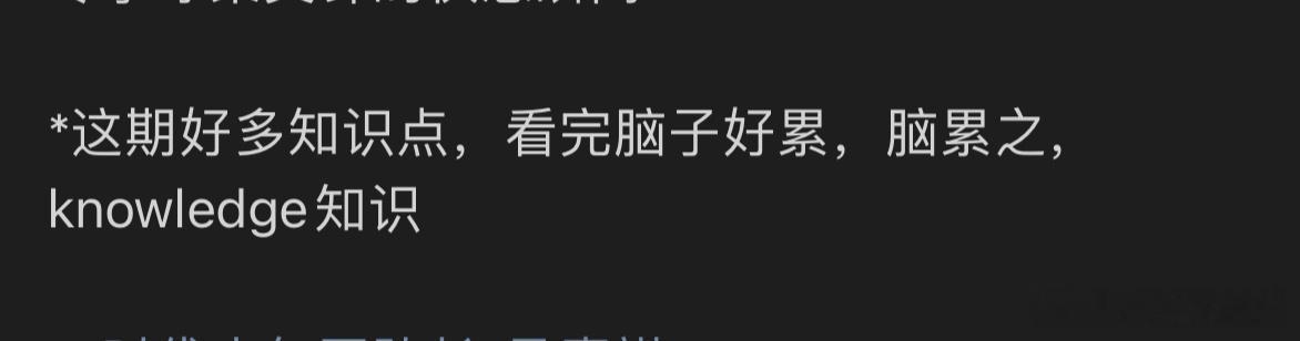 我求求时代峰峻这些破梗了害我笑了一分钟 