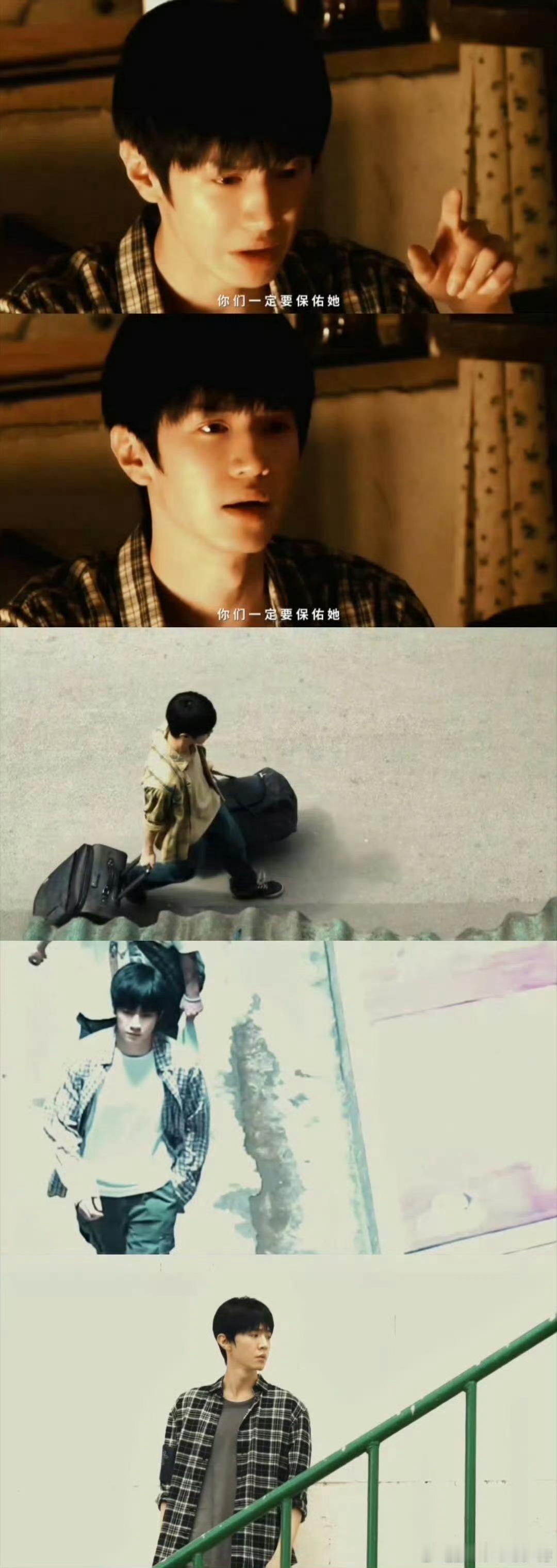 陈哲远新剧眼神中不曾熄灭的恨陈哲远新剧眼神中不曾熄灭的恨，眼睛是心灵的窗户，哲远
