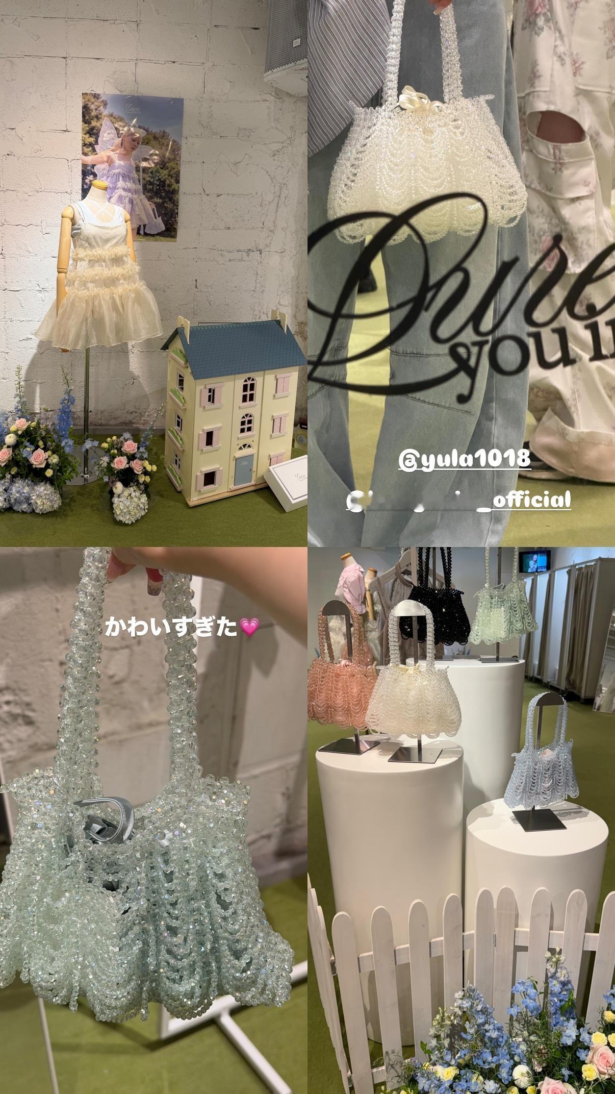 堀未央奈