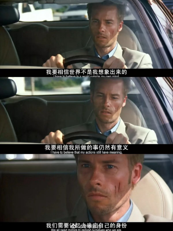 诺兰记忆碎片定档 这部片的伏笔真的埋得太密了，全程没有上帝视角，跟着主角一起懵。