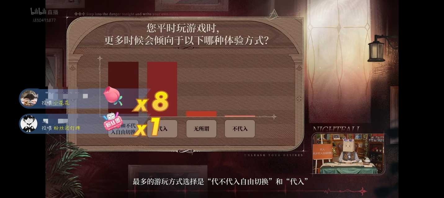 信这个问卷数据还是信我是秦始皇13669