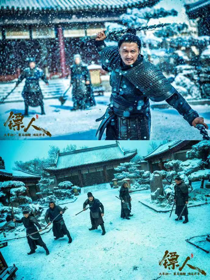 镖人破十亿刀马谛听番外 票房破十亿，番外如约而至！刀马与谛听再度同框，昔日情谊历