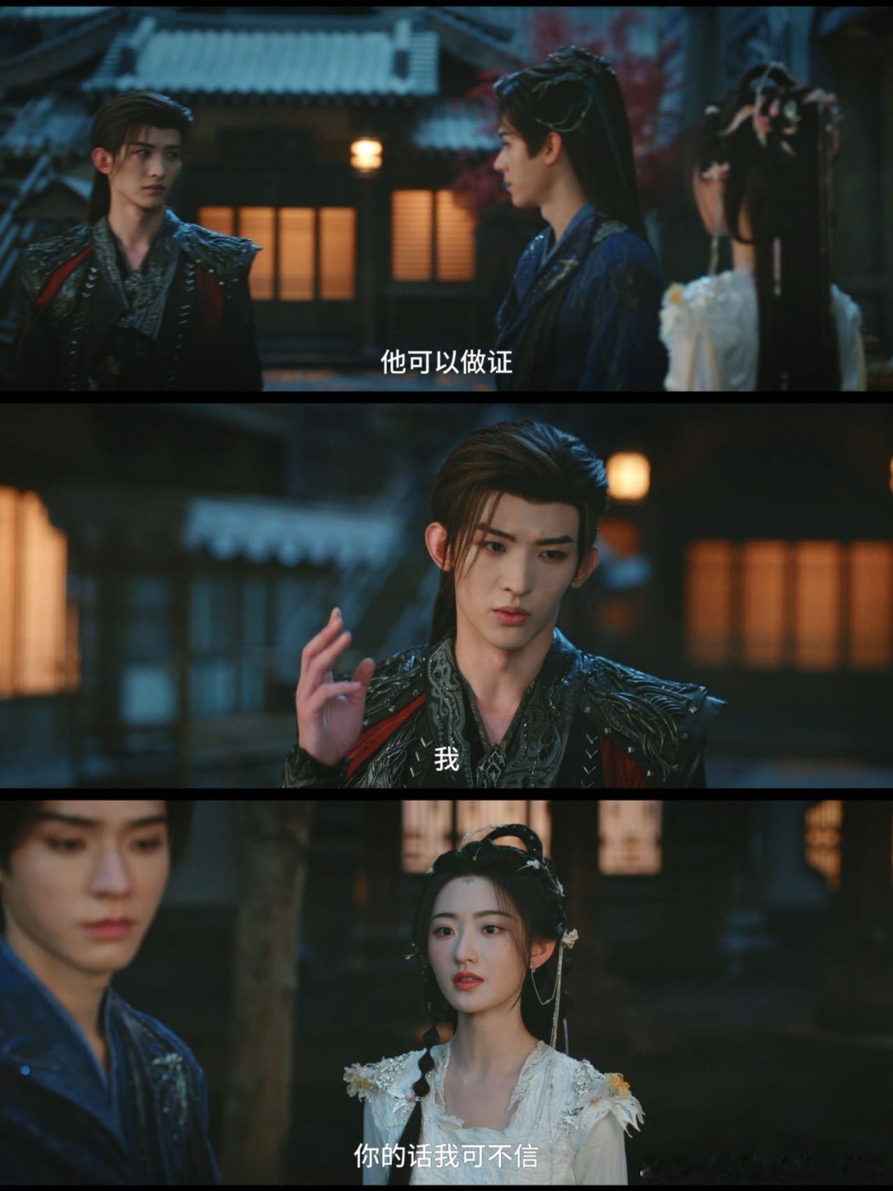 杨雨潼新剧嫂子挑衅毒唯真是笑不活了，《暗河传》怎么戏里戏外都真多乐子啊，真的笑死