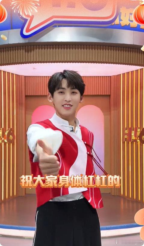 你好星期六全员方言拜年被全员的方言拜年戳中了！尤其是那种带着家乡味的吉祥话，比普