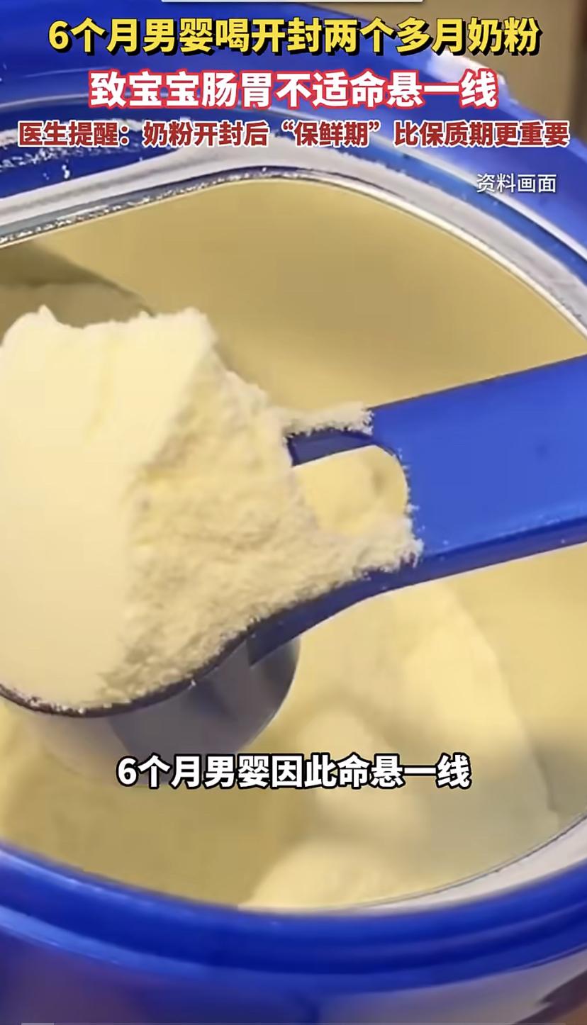 6个月大的宝宝小小，最近遭了大罪又拉又吐，送到医院时已经重度脱水，酸中毒，差点没