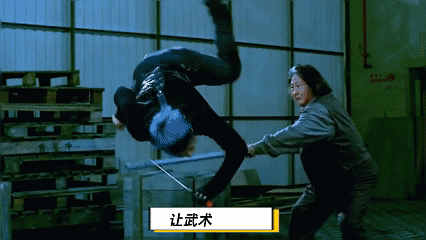 赵文卓吴京持续为中国武术上大分不是同框对打，却是同心护武！赵文卓以发起人身份守正