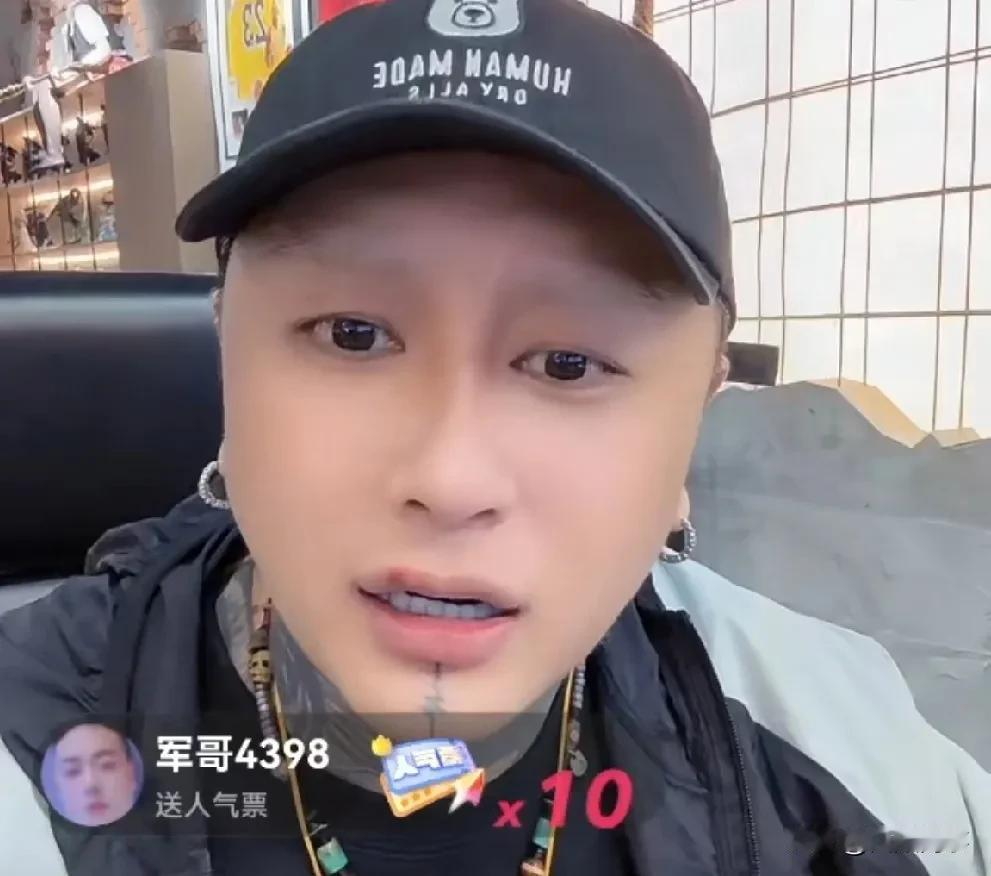 方丈说实话就坑你们粉丝了，怎么了，我不遮遮掩掩！

            方丈
