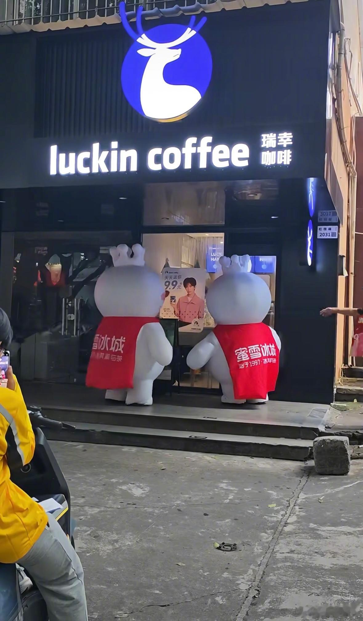 真正的商战就这么朴实无华 ​​​