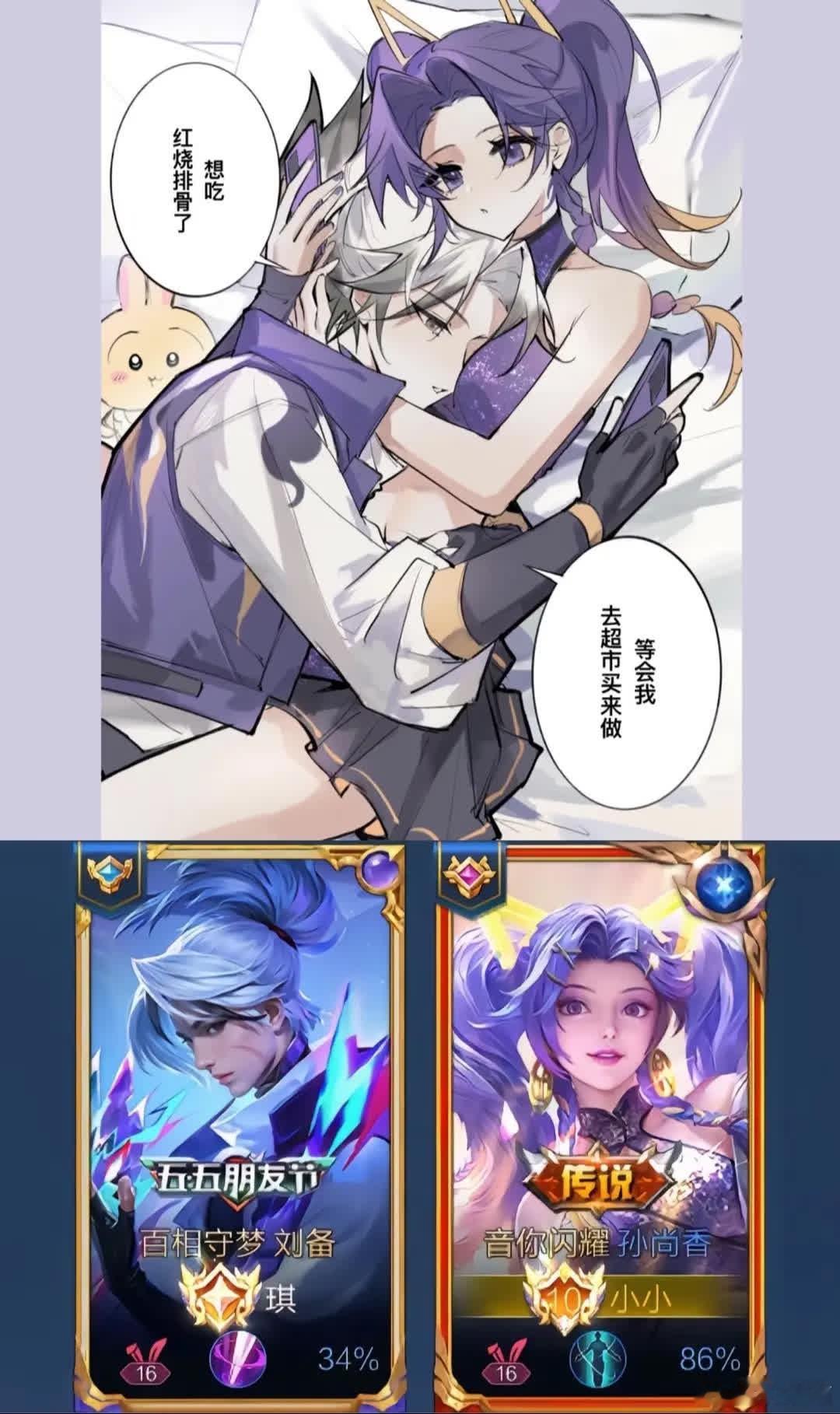 又幸福了备/（画师Dobi） 
