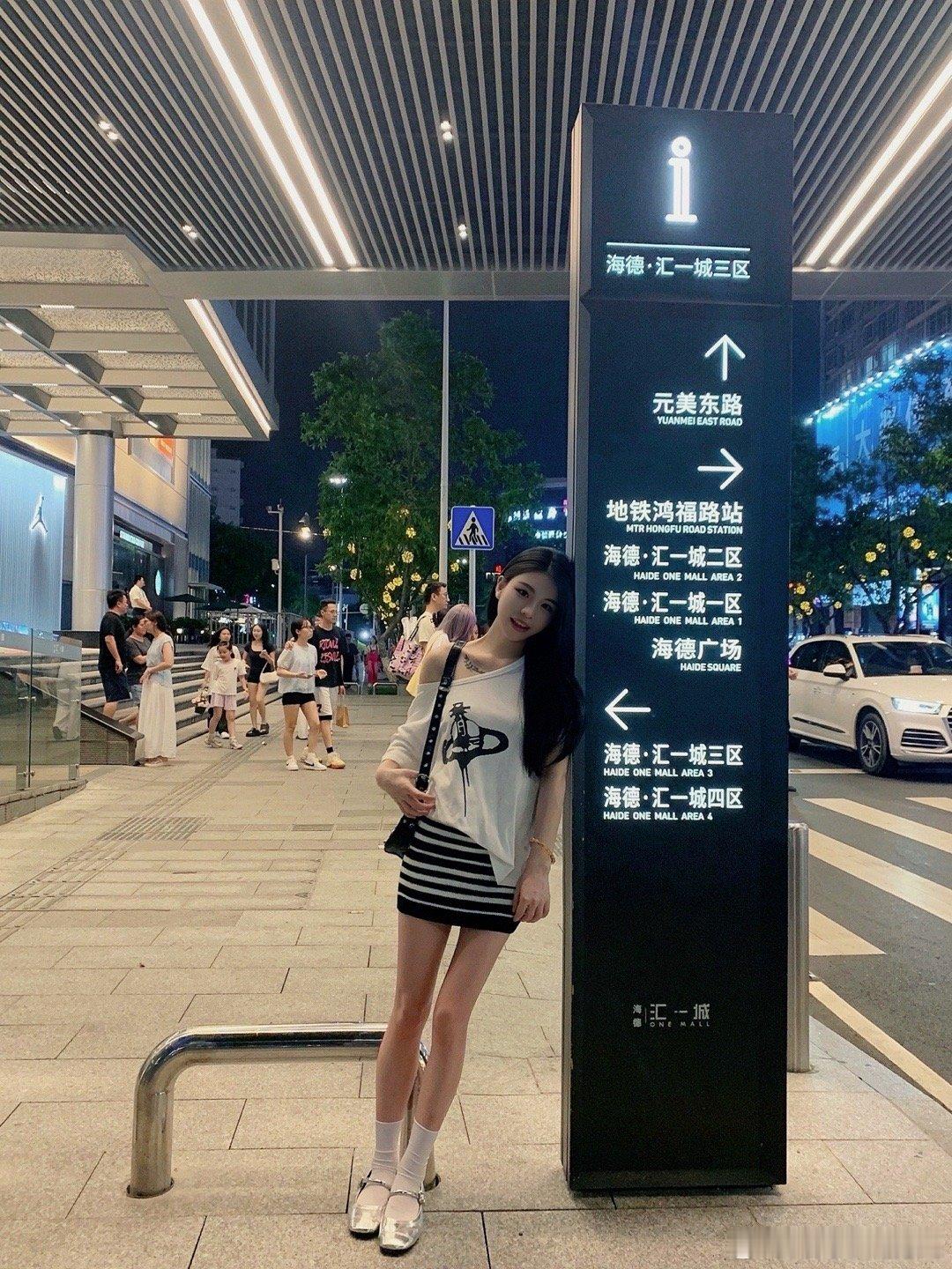 New York～  ​​​