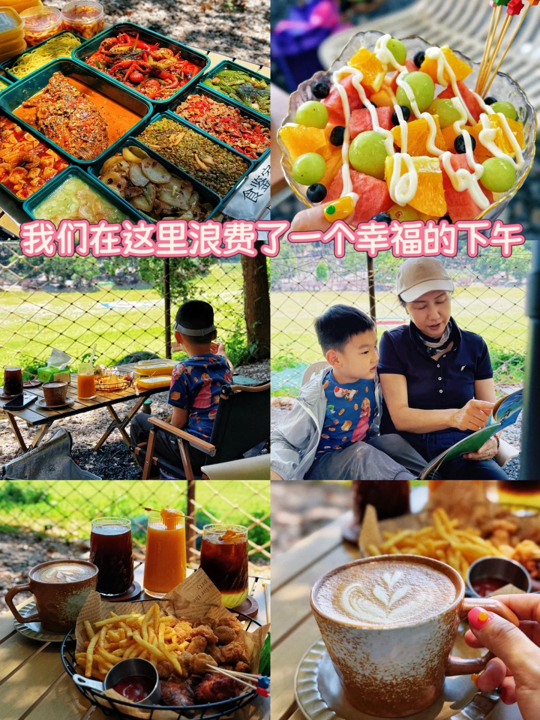 长沙| 树坞咖啡×食鉴家