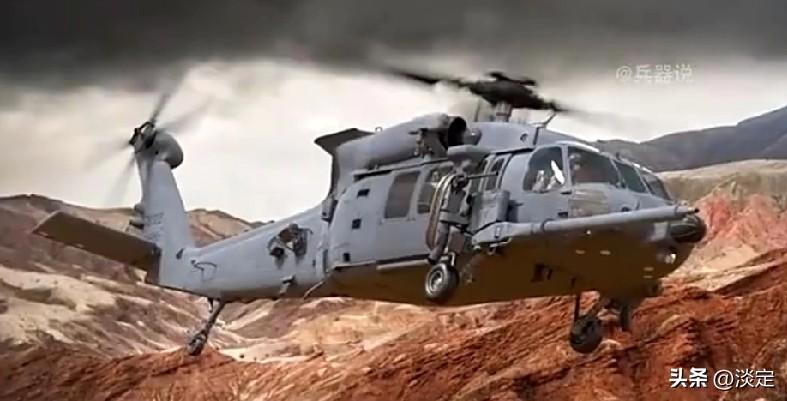 一架美制UH-60A“黑鹰”搭载11名乌特种部队进入红军城附近是动机，但11名特