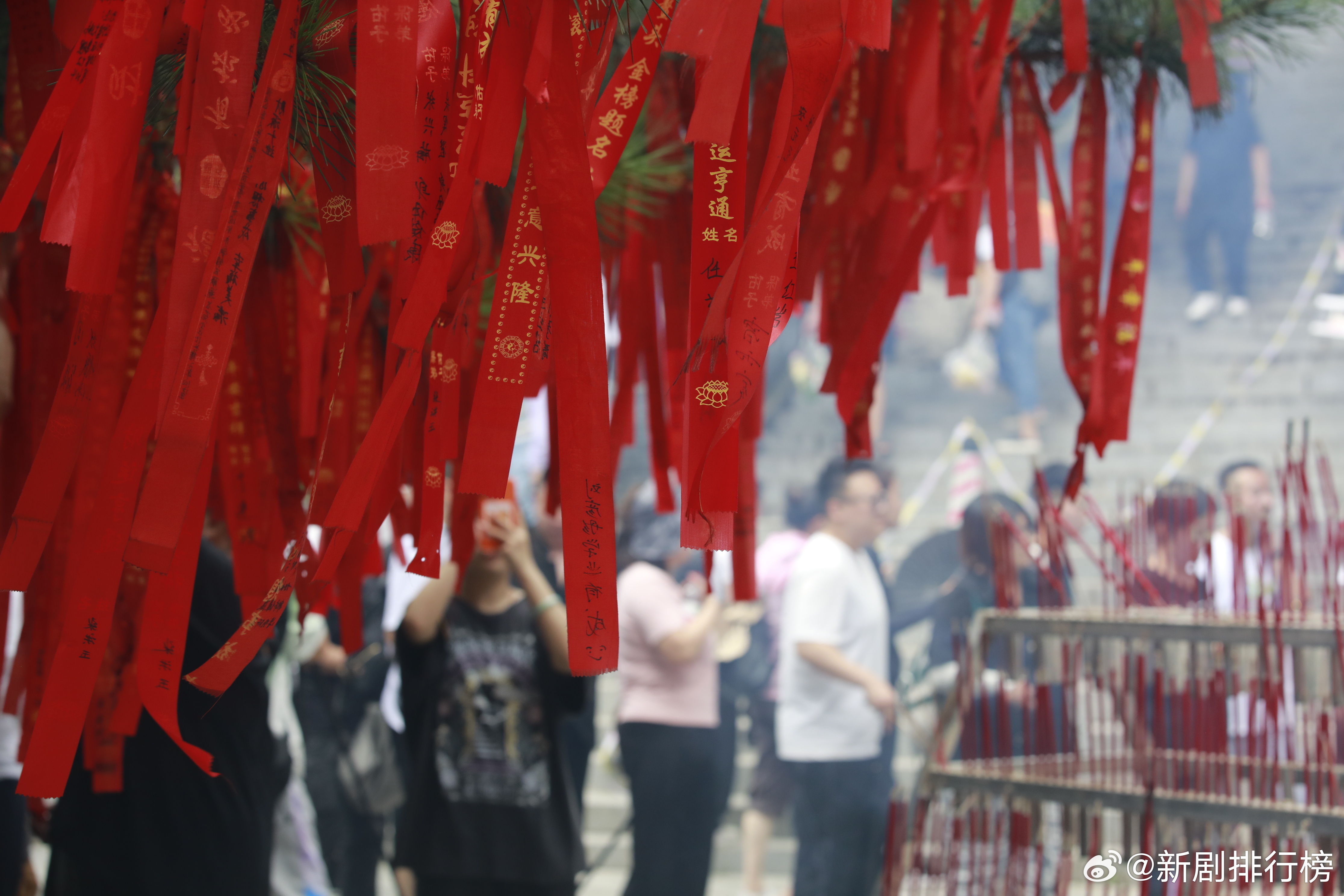 春风得意龙抬头，祈福纳祥铁刹山！二月二作为开年重要民俗节日，登高寓意向上，祈福寓