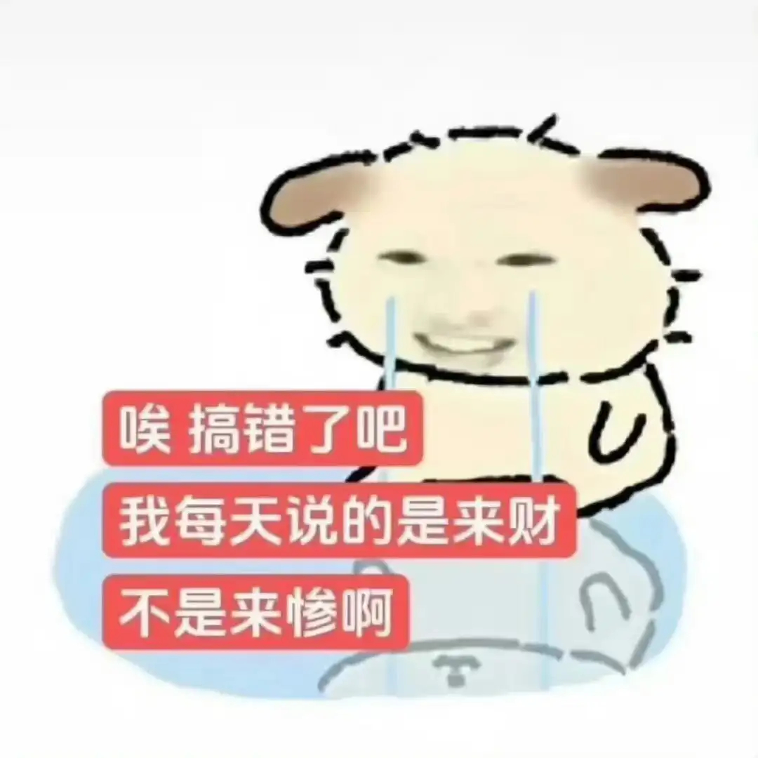 生活将我反复鞭打，也不告诉我要招什么。 