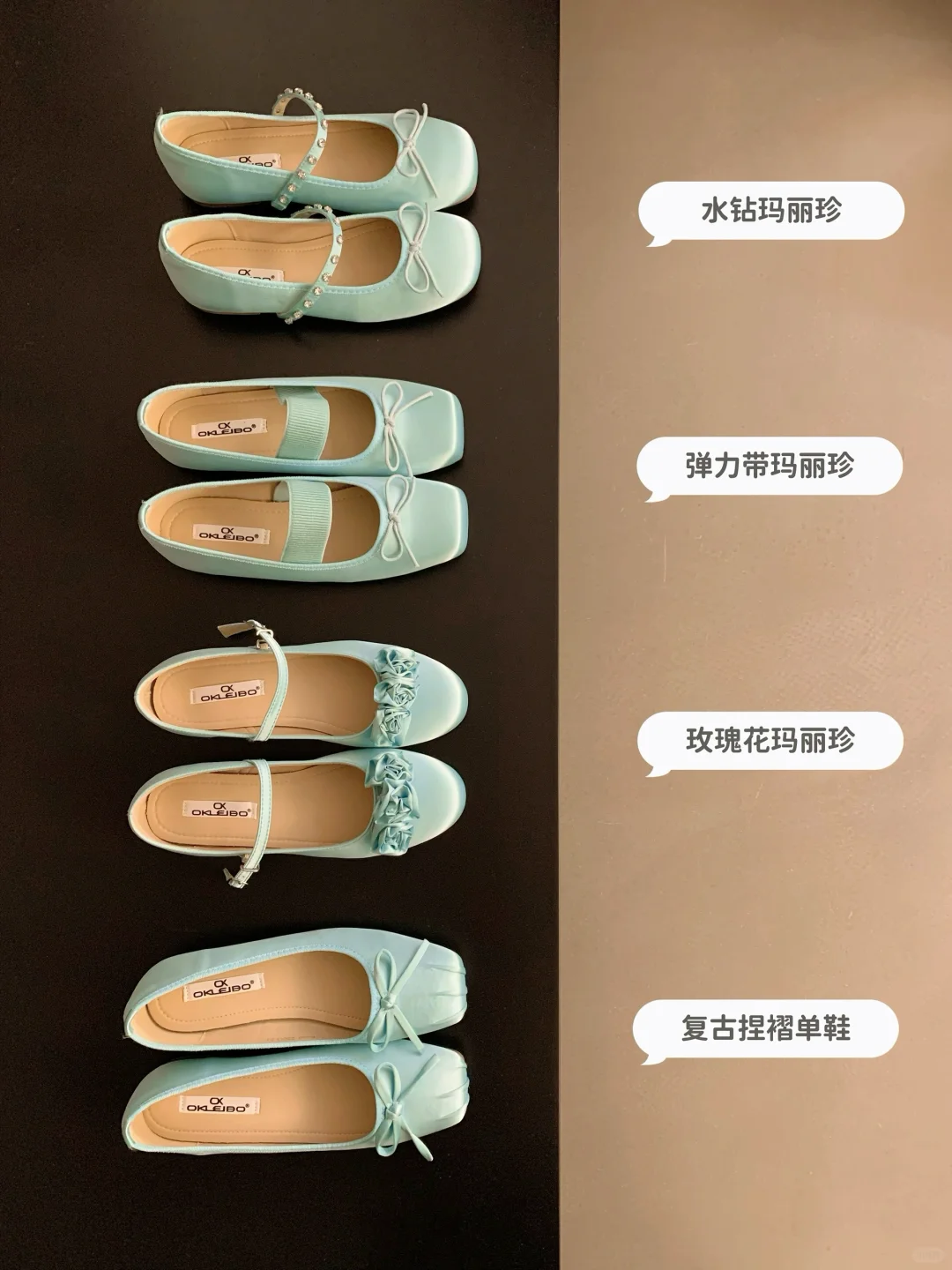 2025早春限定！