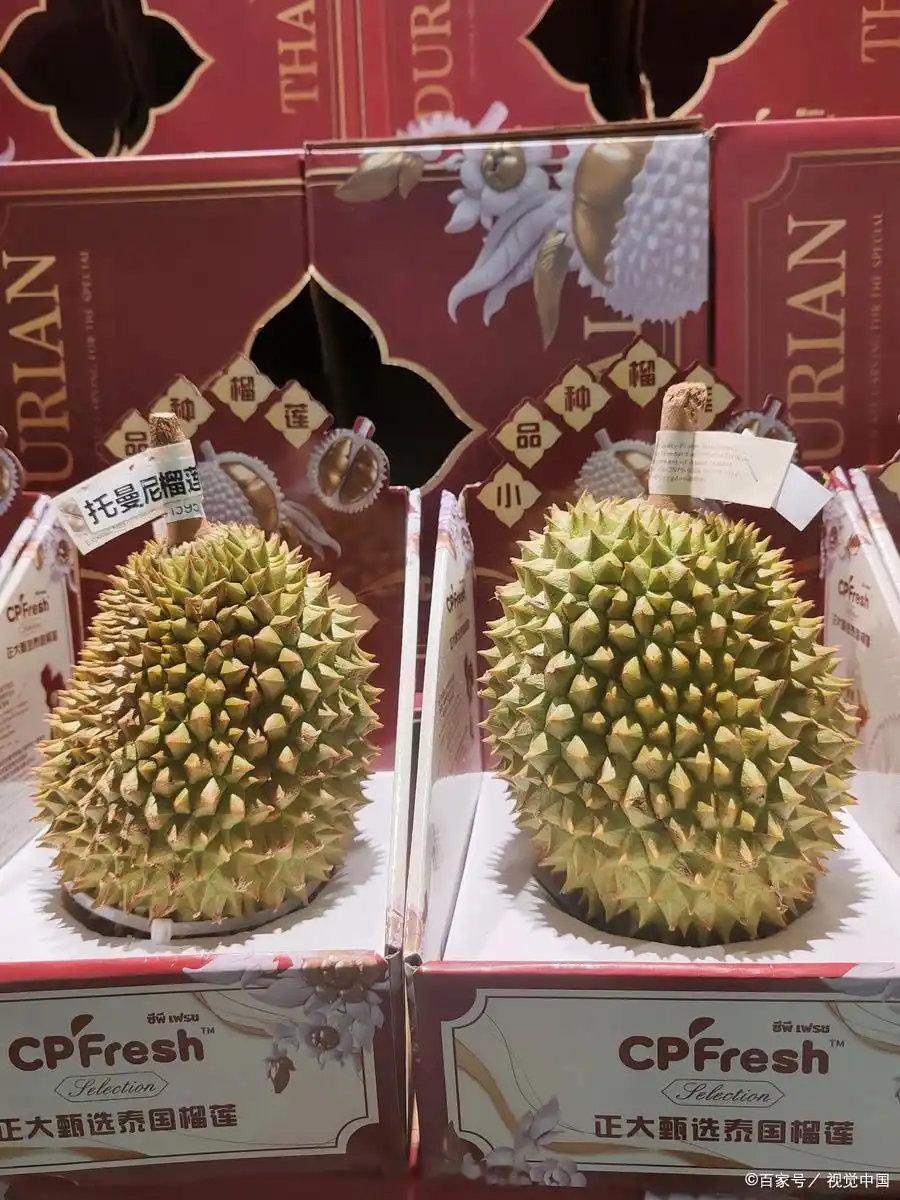 榴莲价格迎大跳水近期，国内榴莲市场掀起了一场前所未有的价格风暴，曾经动辄五六十元