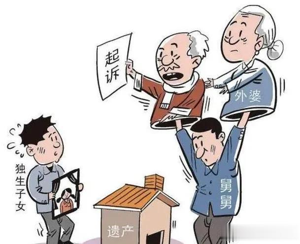 上海黄浦，女子离异母亲病危之际在家庭微信群中留下遗言，明确表示将全部财产留给女子