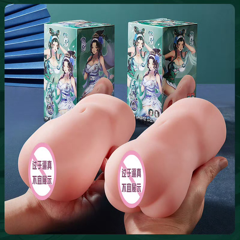 福利来喽！vx扫🐴图一或点击评论区链接了解更多哦！！分为小青和小白两款:小青为