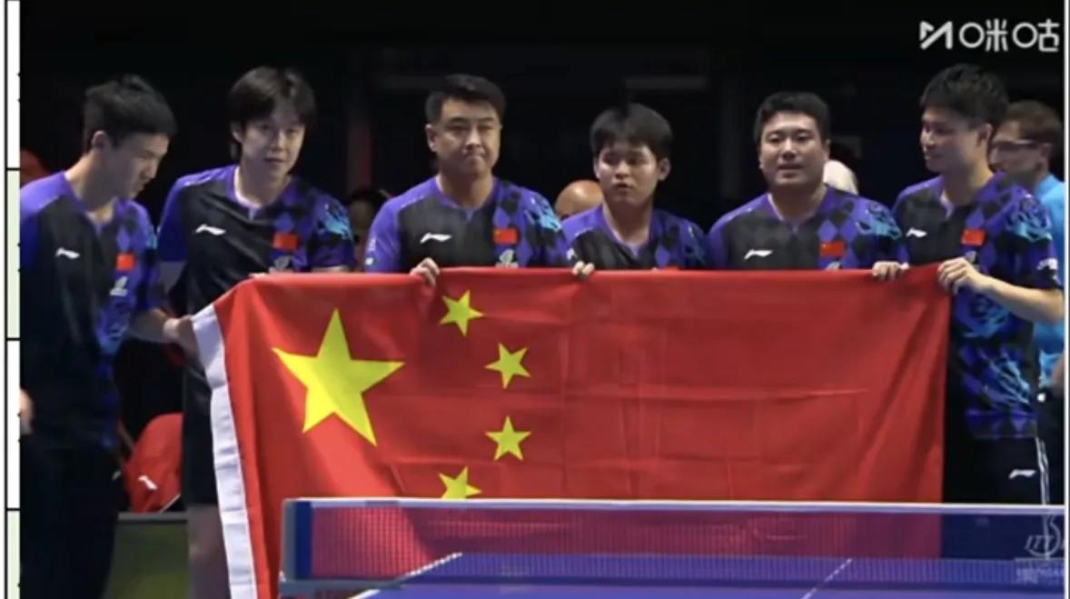 向国乒教练组致敬，向王皓指导致歉，向梁靖崑致歉还是你们专业人士厉害，我们球迷是外